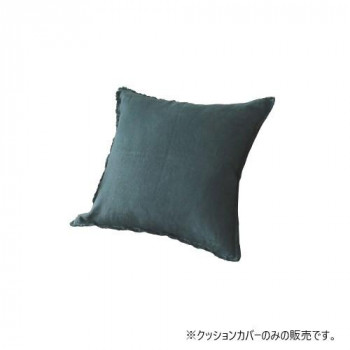 グラムスタイル （NL）リネアル クッションカバー ネイビー 45×45cm 「GSCD312130」