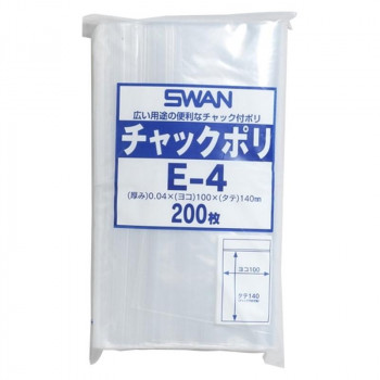 シモジマ SWAN(スワン) 006656024 スワン チャックポリ E-4 (B7用) 200枚