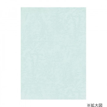 シモジマ HEIKO(ヘイコー) 002134725 カットペーパー レザック66 A4 ミズ 20枚入 1束