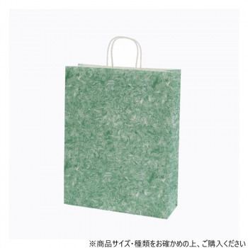 シモジマ HEIKO(ヘイコー) 003230100 25チャームバッグ 2才 雲竜 緑 50枚