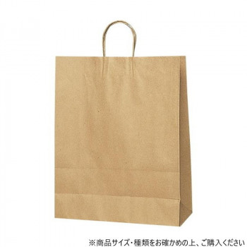 シモジマ HEIKO(ヘイコー) 003201200 25チャームバッグ 2才 未晒無地 50枚
