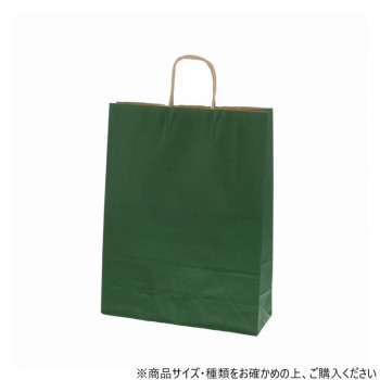 シモジマ HEIKO(ヘイコー) 003201405 25チャームバッグ 2才 未晒 グリーンC 50枚