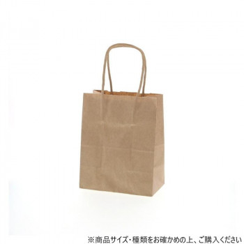 シモジマ HEIKO(ヘイコー) 003271110 25チャームバッグ 18-1 未晒無地 50枚