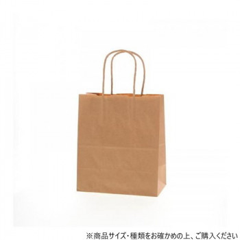 シモジマ HEIKO(ヘイコー) 003266210 25チャームバッグ 21-12 未晒無地 50枚