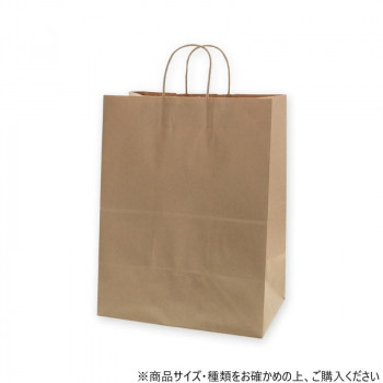 シモジマ HEIKO(ヘイコー) 003279103 25チャームバッグ 34-2 未晒無地 50枚