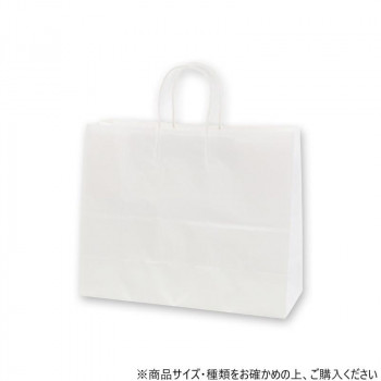 シモジマ HEIKO(ヘイコー) 003272100 25チャームバッグ 38-3 白無地 50枚