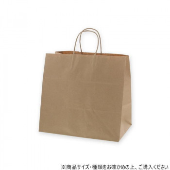 シモジマ HEIKO(ヘイコー) 003269101 25チャームバッグ 34-1 未晒無地 50枚