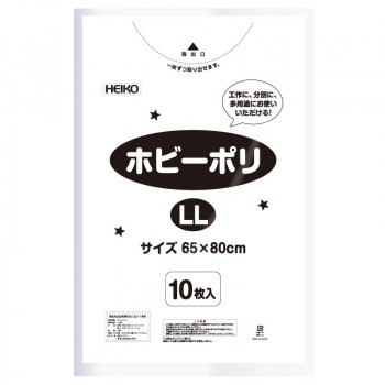 シモジマ HEIKO(ヘイコー) 006799622 ホビーポリ LL 白 10枚