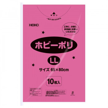 シモジマ HEIKO(ヘイコー) 006799619 ホビーポリ LL 桃 10枚