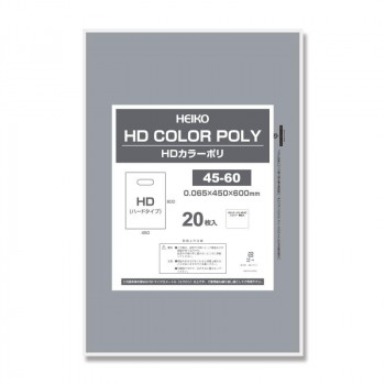 シモジマ HEIKO(ヘイコー) 006640152 HDカラーポリ 45-60 シルバー 表記入 20枚