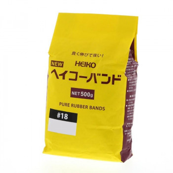 シモジマ HEIKO(ヘイコー) 003400126 ニューヘイコ-バンド 500g 18 約2900本入 1袋