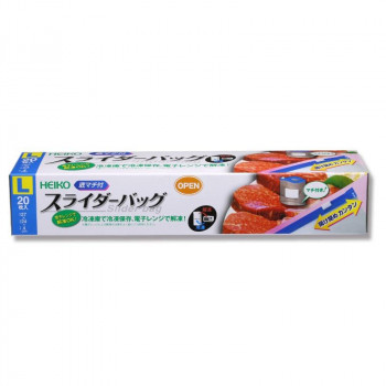 シモジマ HEIKO(ヘイコー) 004749003 ヘイコー スライダーバッグ底マチ付 L 20枚入 1箱