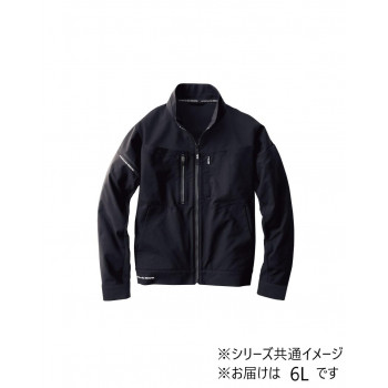 桑和 8012-00 長袖ブルゾン 6Lサイズ ブラック(4) G.G.
