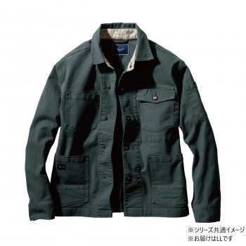 桑和 1472-00 長袖カバーオール LLサイズ アーミー(82) Dandy Dad