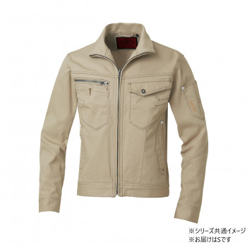 桑和 1182-00 長袖ブルゾン Sサイズ サンドB(10) G.GROUND