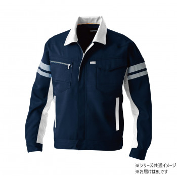桑和 9664 長袖ブルゾン(反射材付き) 8Lサイズ ネイビー(1) SOWA