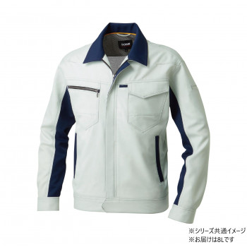 桑和 9662 長袖ブルゾン 8Lサイズ シルバーグレー(22) SOWA