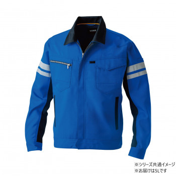 桑和 9664 長袖ブルゾン(反射材付き) 5Lサイズ ブルー(8) SOWA