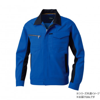 桑和 9662 長袖ブルゾン 6Lサイズ ブルー(8) SOWA