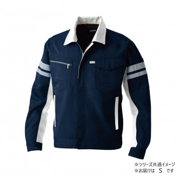 桑和 9664 長袖ブルゾン(反射材付き) Sサイズ ネイビー(1) SOWA