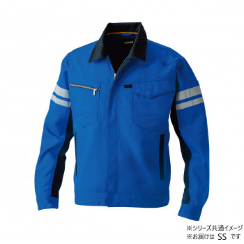 桑和 9664 長袖ブルゾン(反射材付き) SSサイズ ブルー(8) SOWA