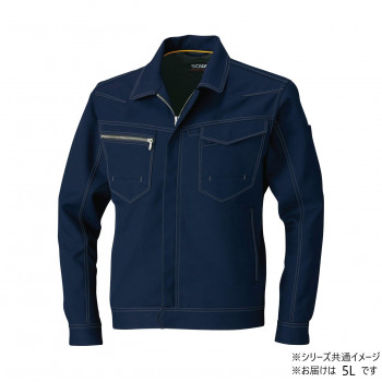 桑和 9663 長袖ブルゾン 5Lサイズ ネイビー(1) SOWA
