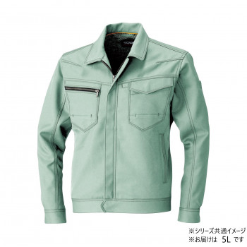 桑和 9663 長袖ブルゾン 5Lサイズ モスグリーン(107) SOWA