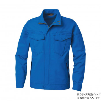 桑和 5042-00 長袖ブルゾン SSサイズ ロイヤルブルー(203) SOWA