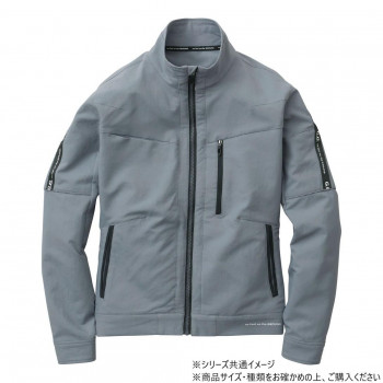 桑和 8012-00 長袖ブルゾン 4Lサイズ グレー(7) G.G.