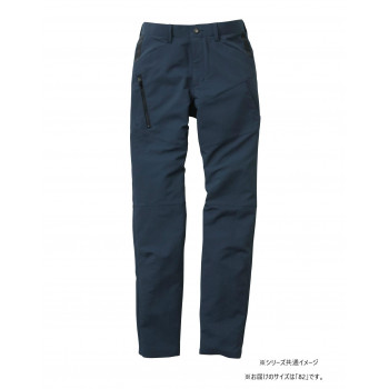 桑和 8012-18 カーゴパンツ 82サイズ ネイビー(1) G.G.