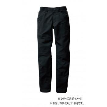 桑和 8012-08 カーゴパンツ 120サイズ ブラック(4) G.G.