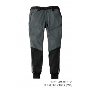桑和 7474-07 防風ストレッチジョガーパンツ 3Lサイズ チャコールグレー(23) G.G.