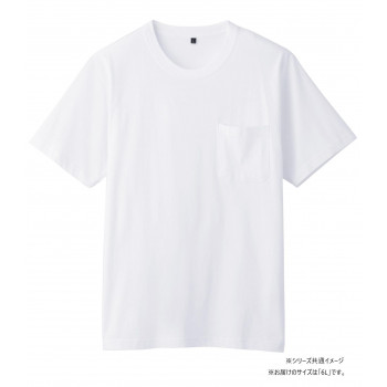 桑和 6645-53 半袖Tシャツ(ポケット付) 6Lサイズ ホワイト(0)