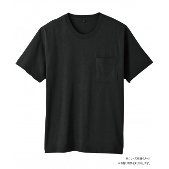 桑和 6645-53 半袖Tシャツ(ポケット付) 6Lサイズ ブラック(4)