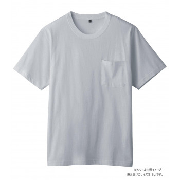 桑和 6645-53 半袖Tシャツ(ポケット付) 6Lサイズ モクグレー(26)