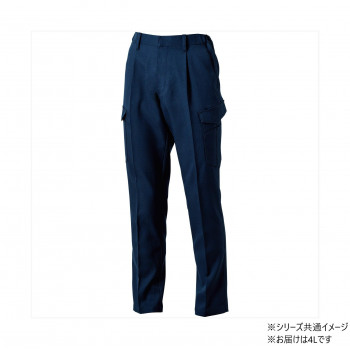 桑和 9522-08 カーゴパンツ(ワンタック.脇ゴム) 4Lサイズ ネイビー(1) SOWA