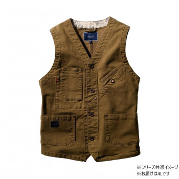 桑和 1472-06 ベスト 4Lサイズ ライトブラウン(87) Dandy Dad
