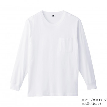 桑和 6645-52 長袖Tシャツ(ポケット付) SSサイズ ホワイト(0)