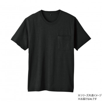 桑和 6645-53 半袖Tシャツ(ポケット付) 4Lサイズ ブラック(4)