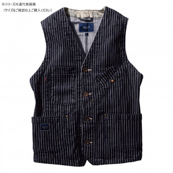 桑和 1472-06 ベスト Lサイズ ストライプ(910) Dandy Dad