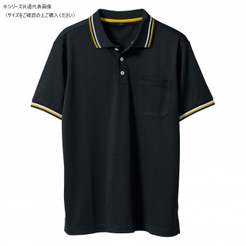 桑和 7035-51 半袖ポロシャツ 3Lサイズ ブラック(4) SOWA