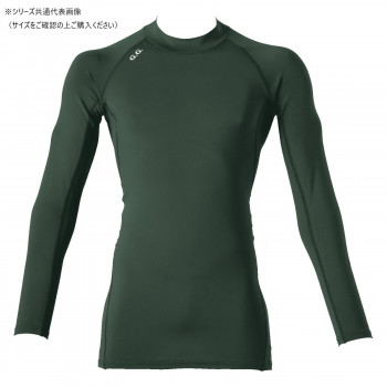 桑和 8535-42 長袖サポートシャツ(ハイネック) Sサイズ アーミー(82) G.G.