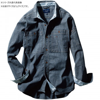 桑和 1472-05 長袖シャツ LLサイズ ミッドインディゴ(557) Dandy Dad