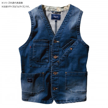 桑和 1472-16 ベスト 3Lサイズ ミッドインディゴ(557) Dandy Dad