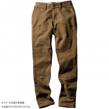 桑和 1472-08 カーゴパンツ(ノータック) Sサイズ ライトブラウン(87) Dandy Dad