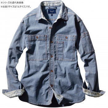 桑和 1472-05 長袖シャツ 3Lサイズ ライトインディゴ(556) Dandy Dad