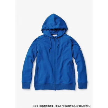 桑和 B2805-04 長袖パーカー Lサイズ ブルー(8)