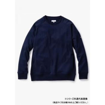 桑和 B2805-00 長袖トレーナー Sサイズ ネイビー(1)