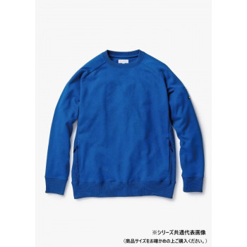 桑和 B2805-00 長袖トレーナー Sサイズ ブルー(8)