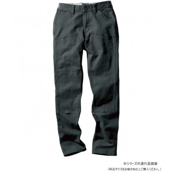 桑和 1472-08 カーゴパンツ(ノータック) 3Lサイズ アーミー(82) Dandy Dad